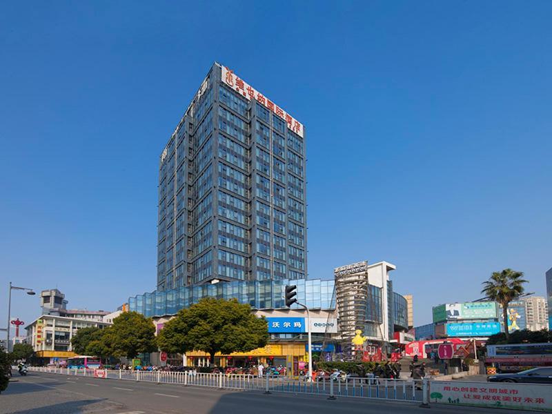 โรงแรมไตคางเวียนนาอินเตอร์เนชั่นแนล Taicang ภายนอก รูปภาพ